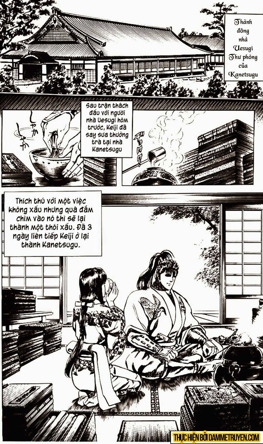 Bắc Đẩu Du Hiệp: Chapter 53