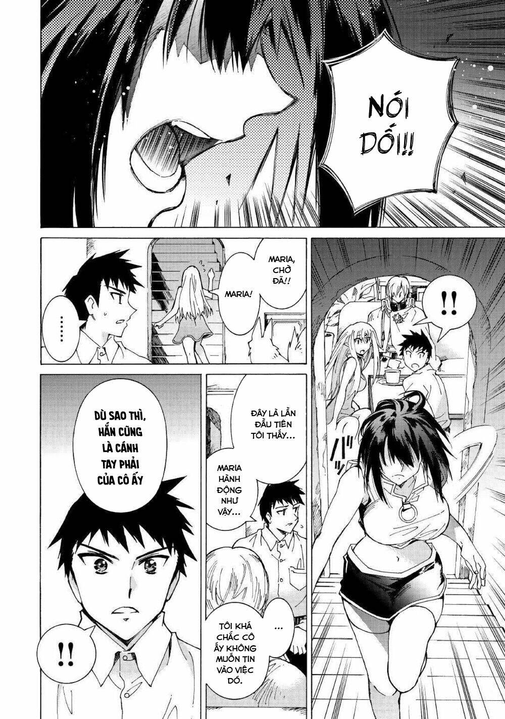 Argate Online: Chapter 26