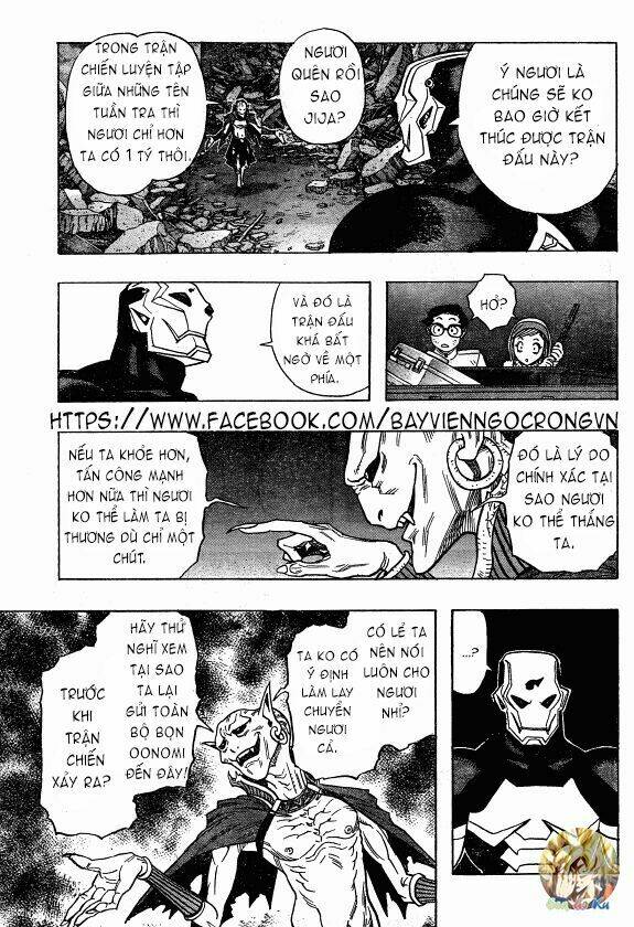 Jiya: Chapter 3
