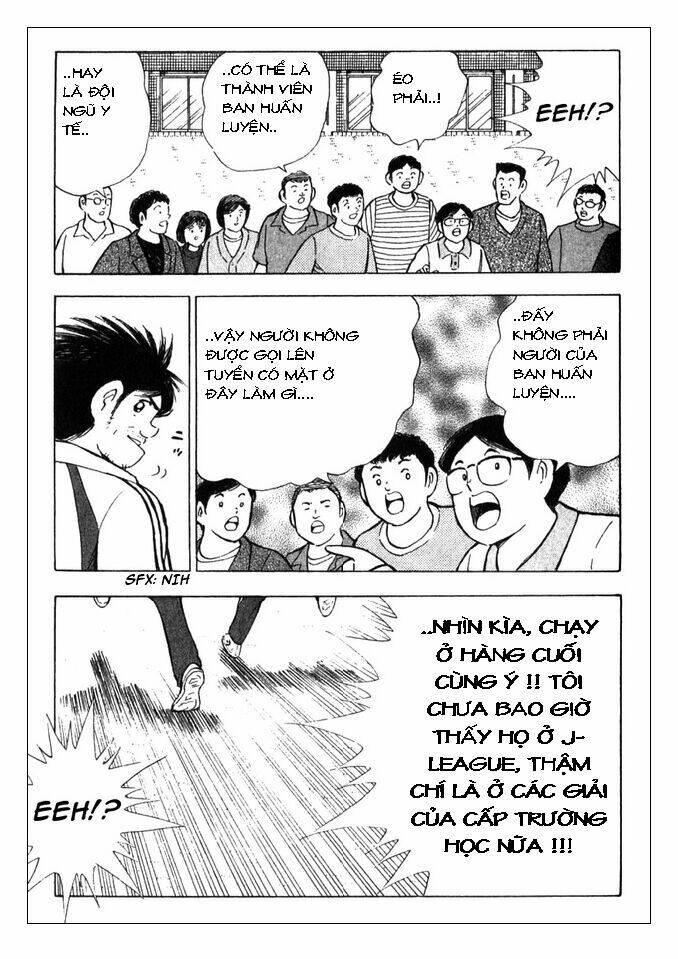 Captain Tsubasa: Golden 23: Chapter 1