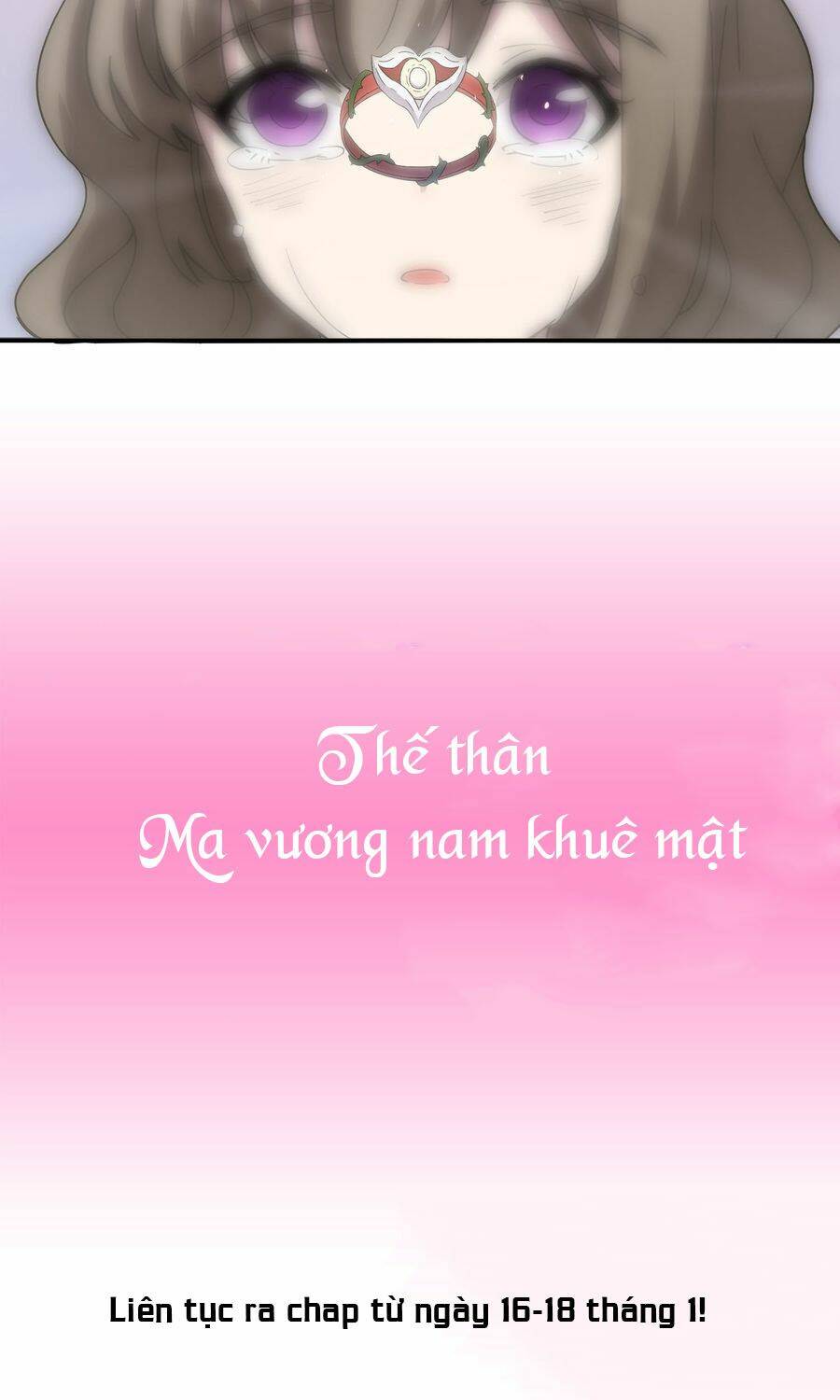 Thế Thân Ma Vương Nam Khuê Mật: Chapter 0