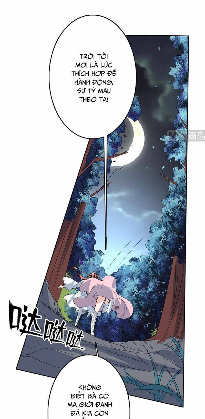 Tối Cường Thần Thú Hệ Thống: Chapter 163