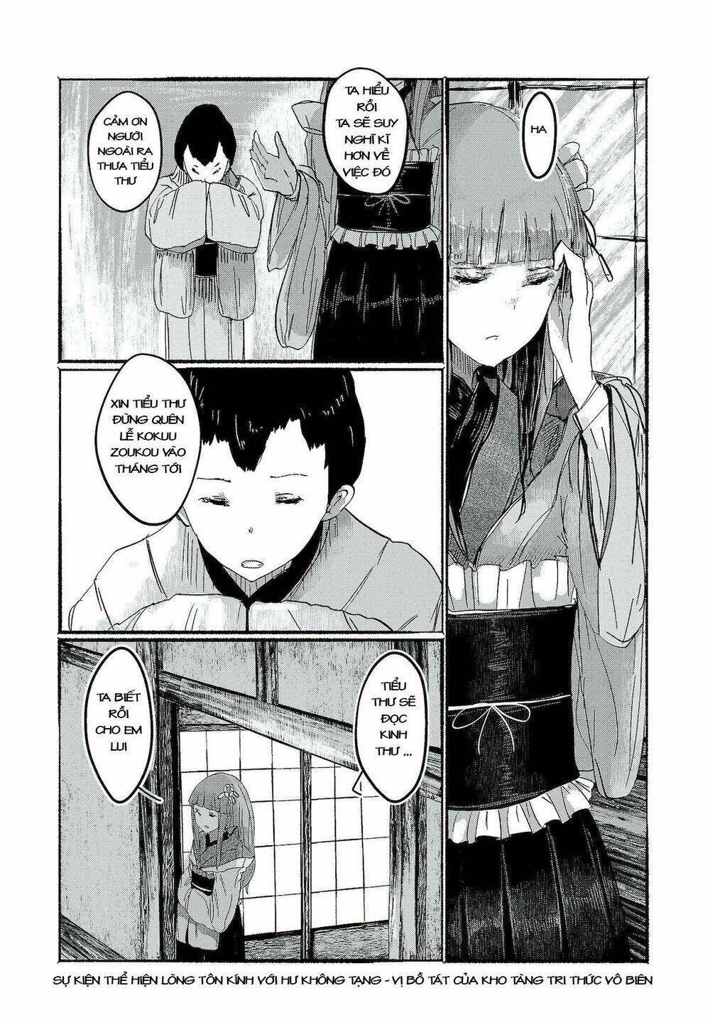 Touhou - Ningentachi No Gensoukyo: Chapter 5