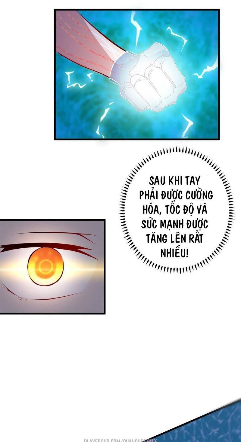 Tuyệt Phẩm Thấu Thị Chi Tiềm Hành: Chapter 10