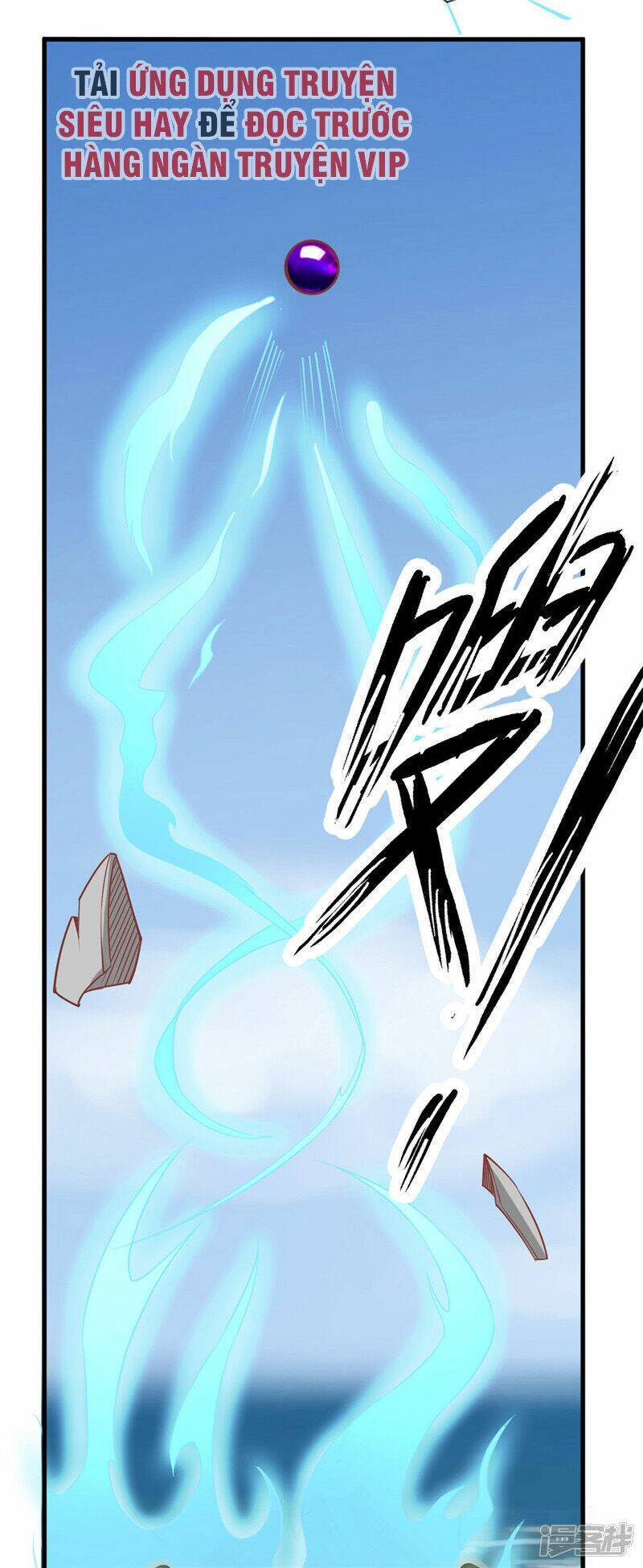 Chí Tôn Võ Đế: Chapter 212