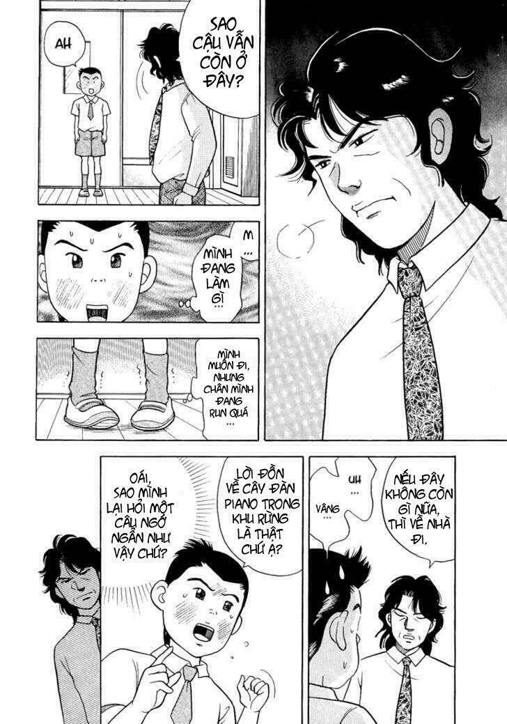 Piano No Mori: Chapter 1