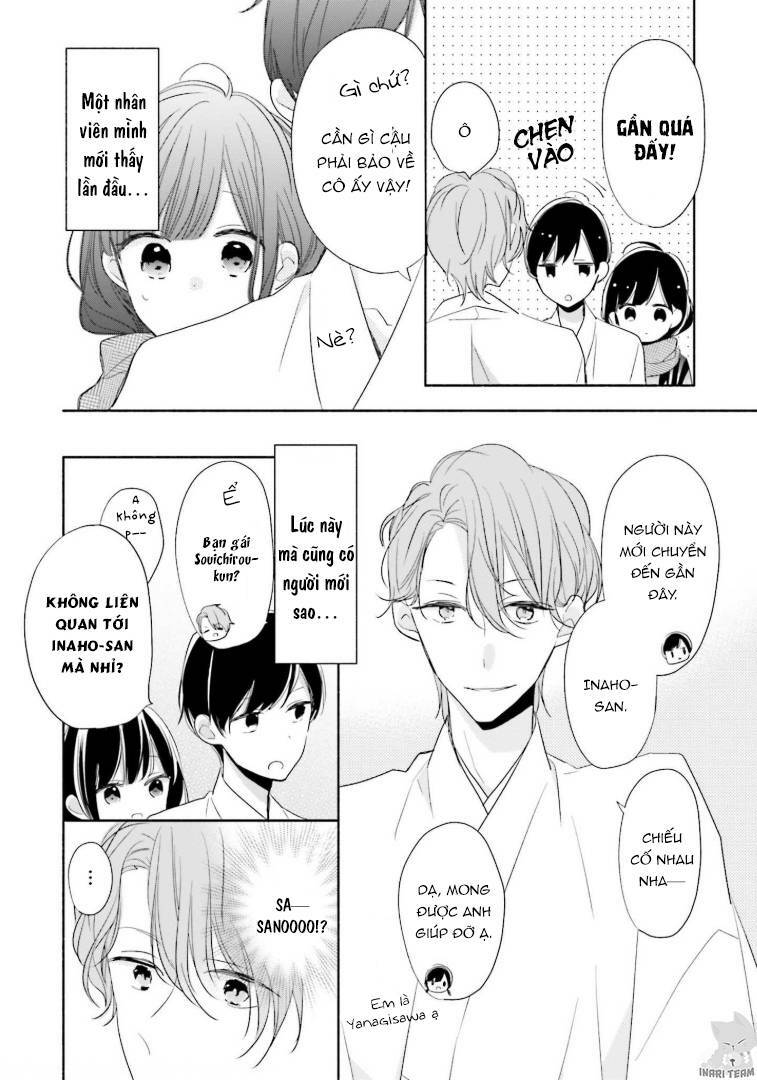 Tsugi Wa Sasetene: Chapter 22