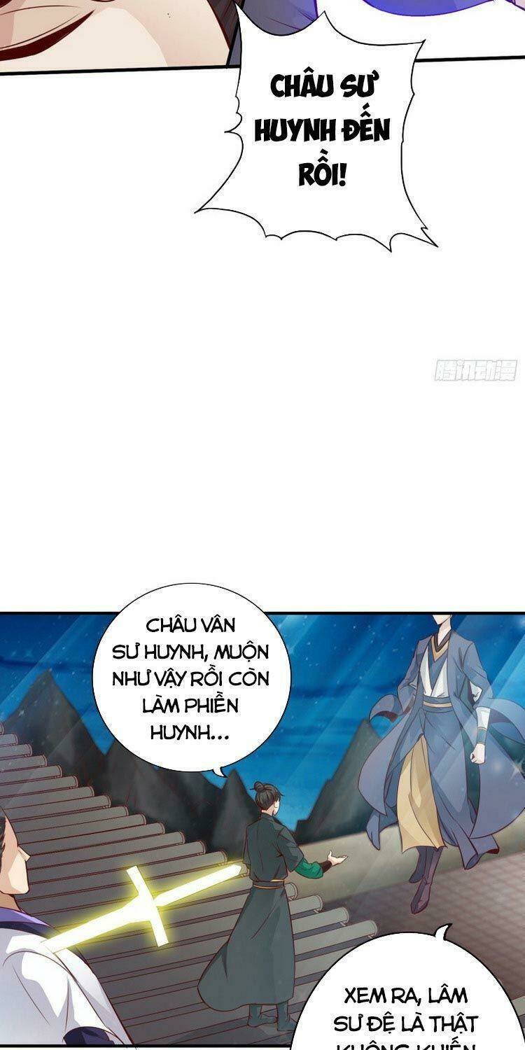 Chư Thiên Ký: Chapter 273