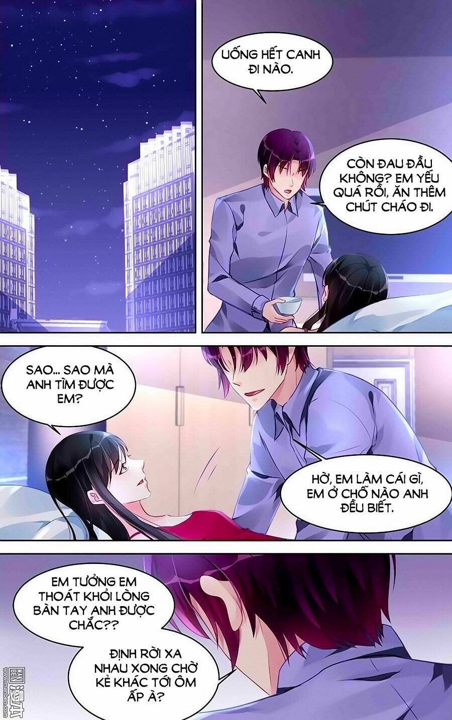 Bá Tình Ác Thiếu: Dạy Bảo Tiểu Đào Thê: Chapter 179