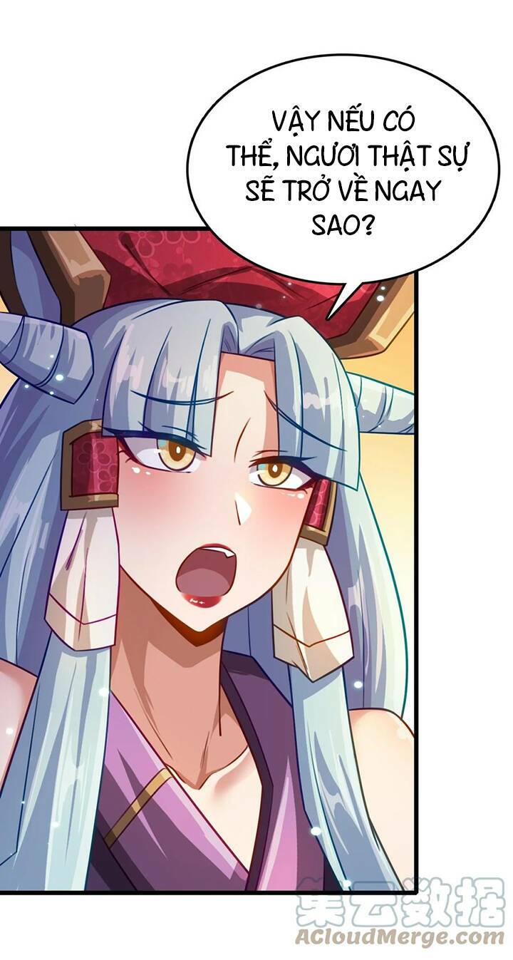 Đại Bảo Kiếm Của Tôi: Chapter 15