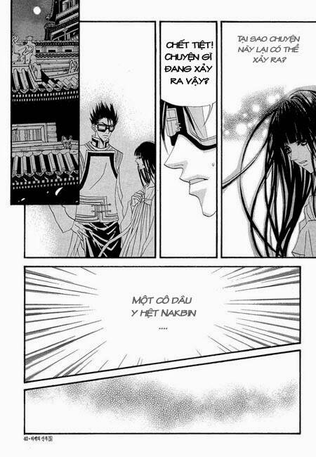 Tân Nương Của Thủy Thần: Chapter 31