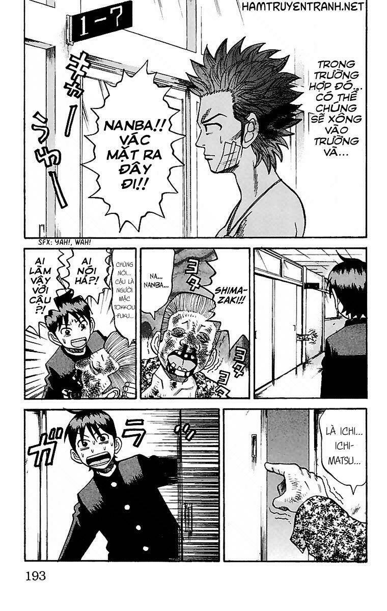 Nanba Mg5: Chapter 7