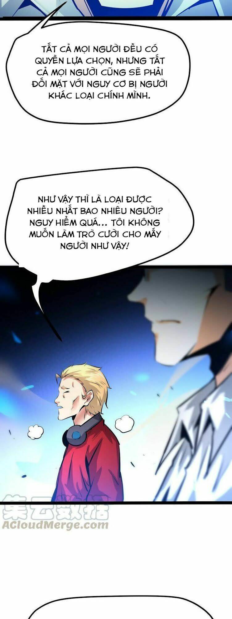 Chư Thần Rút Lui: Chapter 24