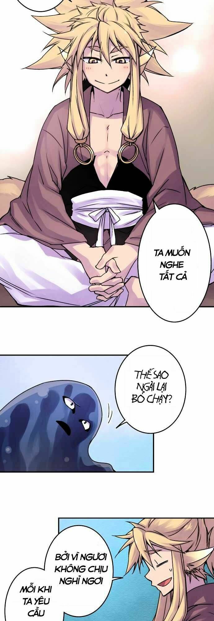 Ake No Tobari: Chapter 38