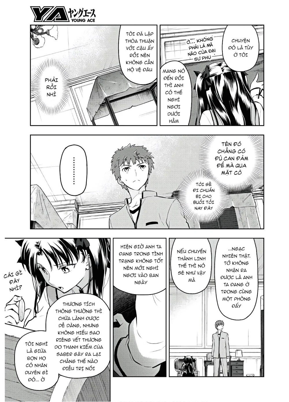 Fate/Stay Night Heaven's Feel: Chapter 61