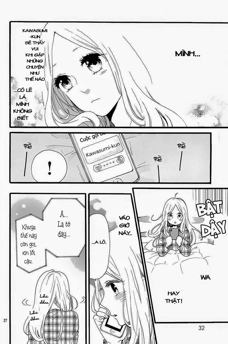 Hibi Chouchou: Chapter 51