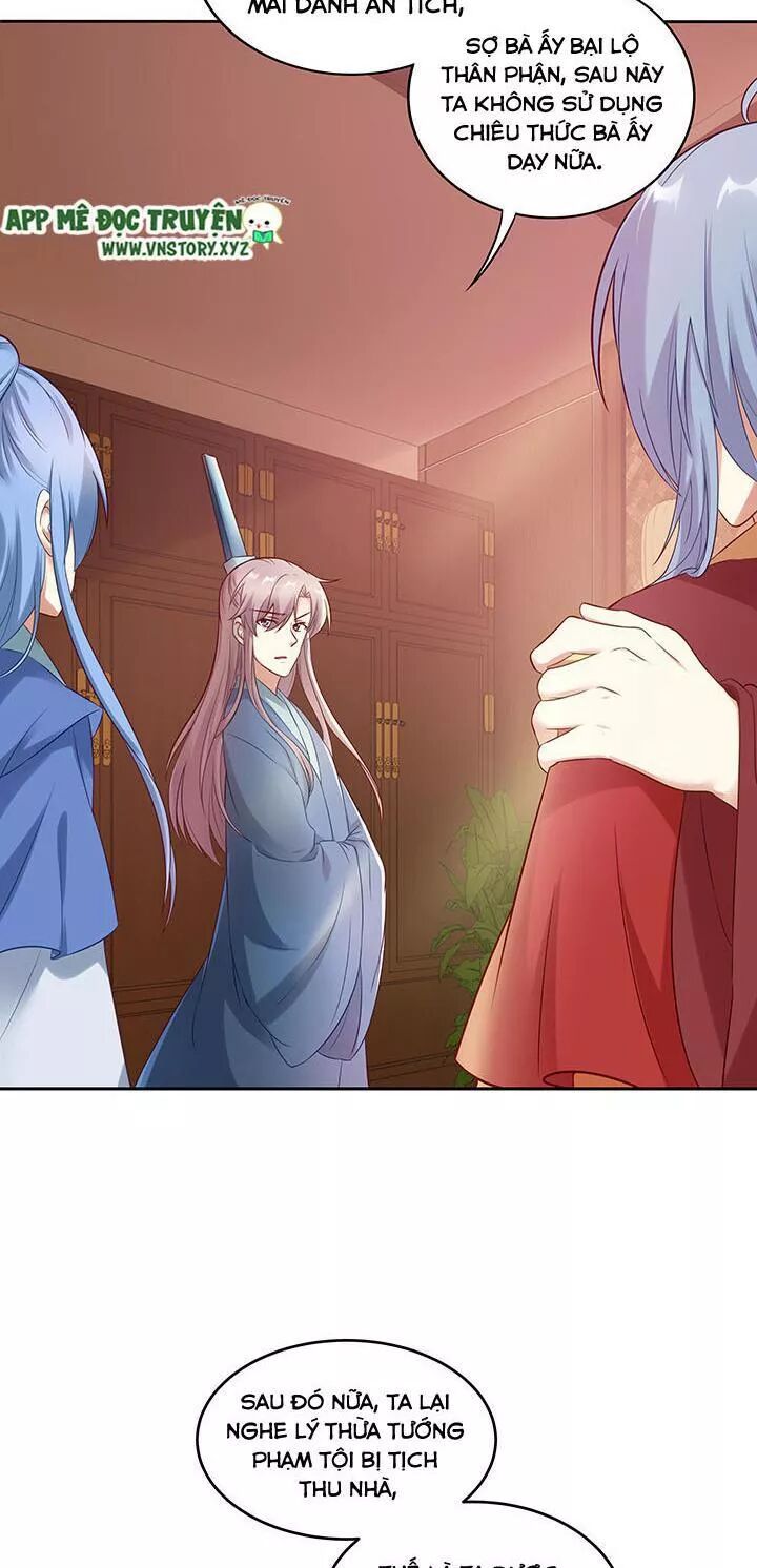 Đô đốc đại nhân sủng thê kí: Chapter 152: Thân phận không quan trọng