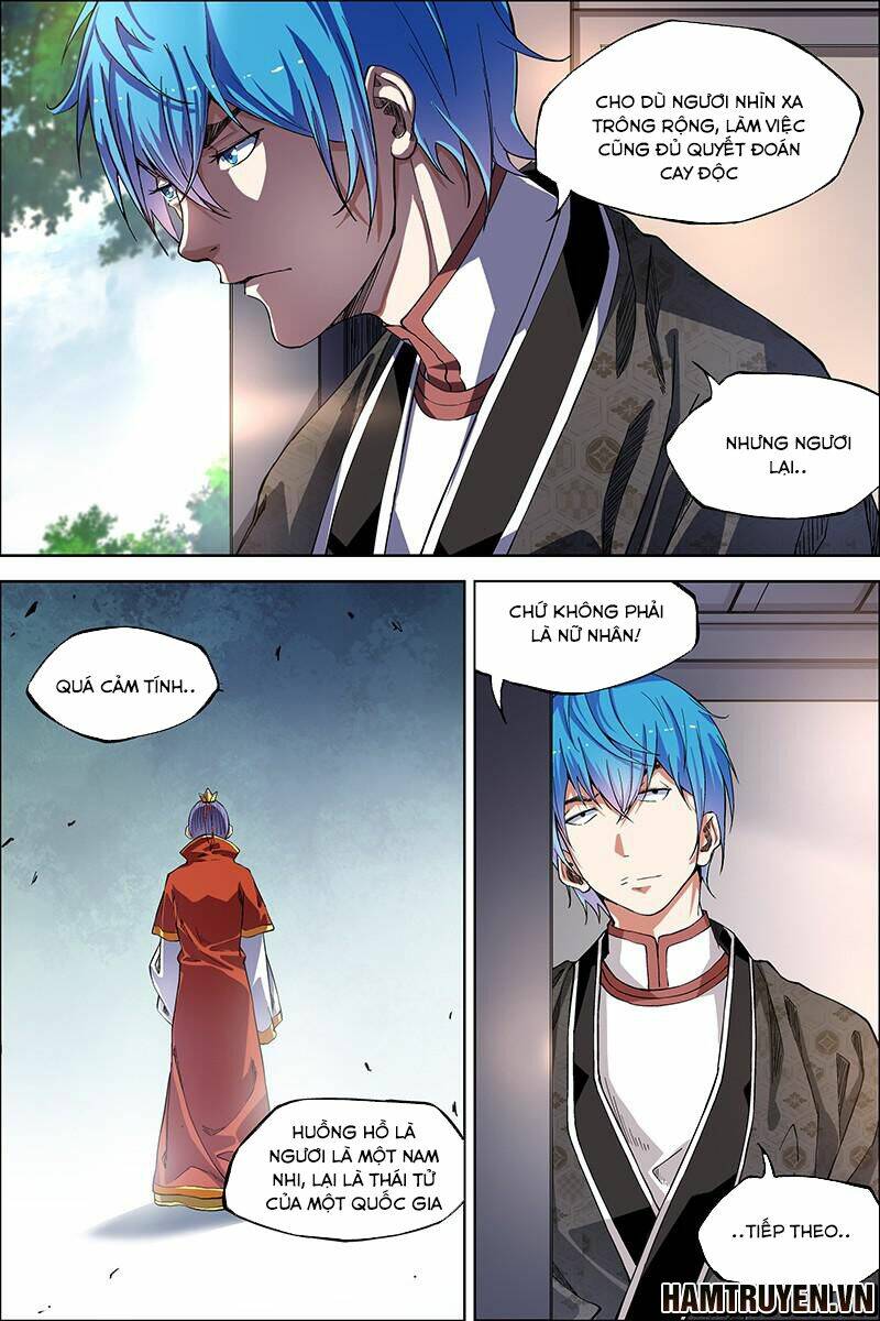 Ngạo Thế Cửu Trọng Thiên: Chapter 48.5