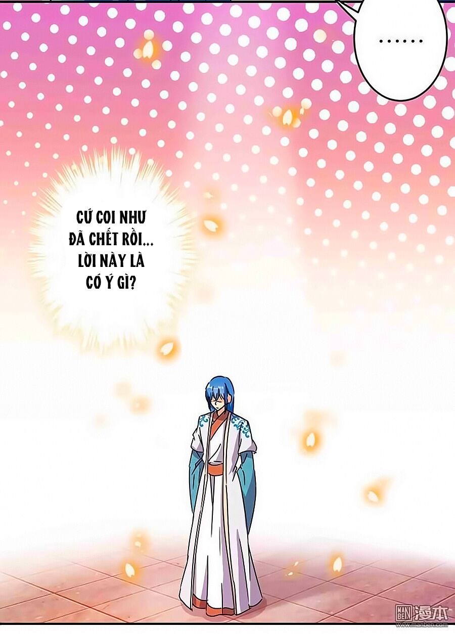 Vương Gia ! Ngươi Thật Bỉ Ổi !: Chapter 317