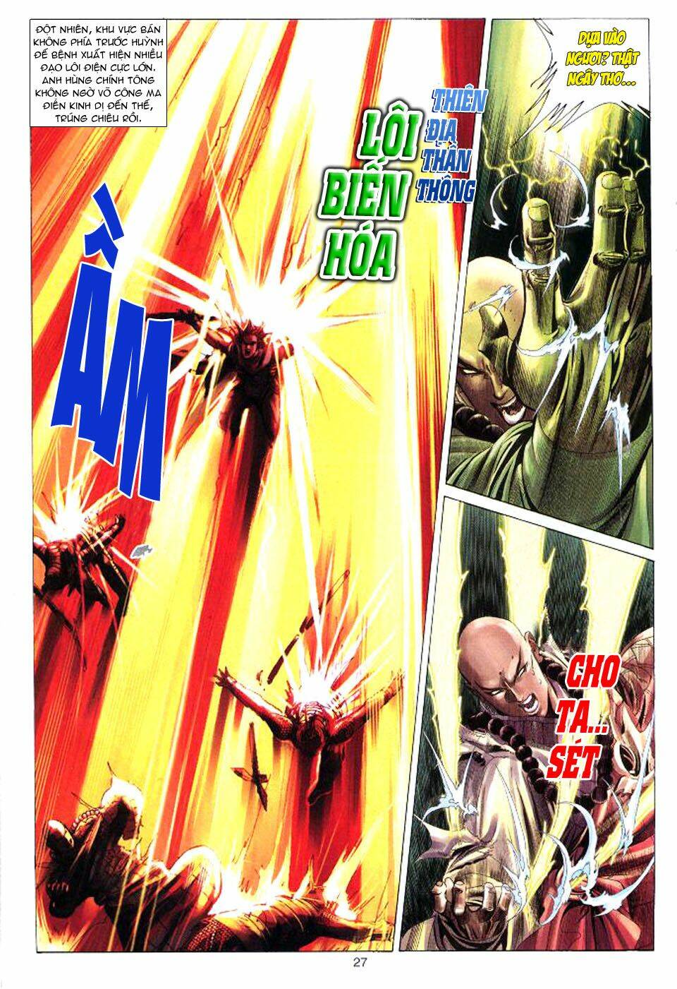 Tuyệt Thế Vô Song: Chapter 29