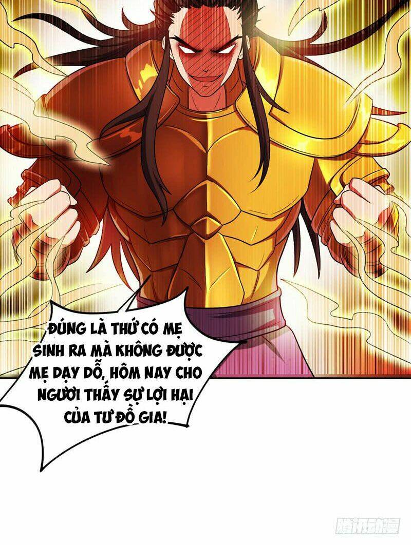 Yêu Giả Vi Vương: Chapter 2