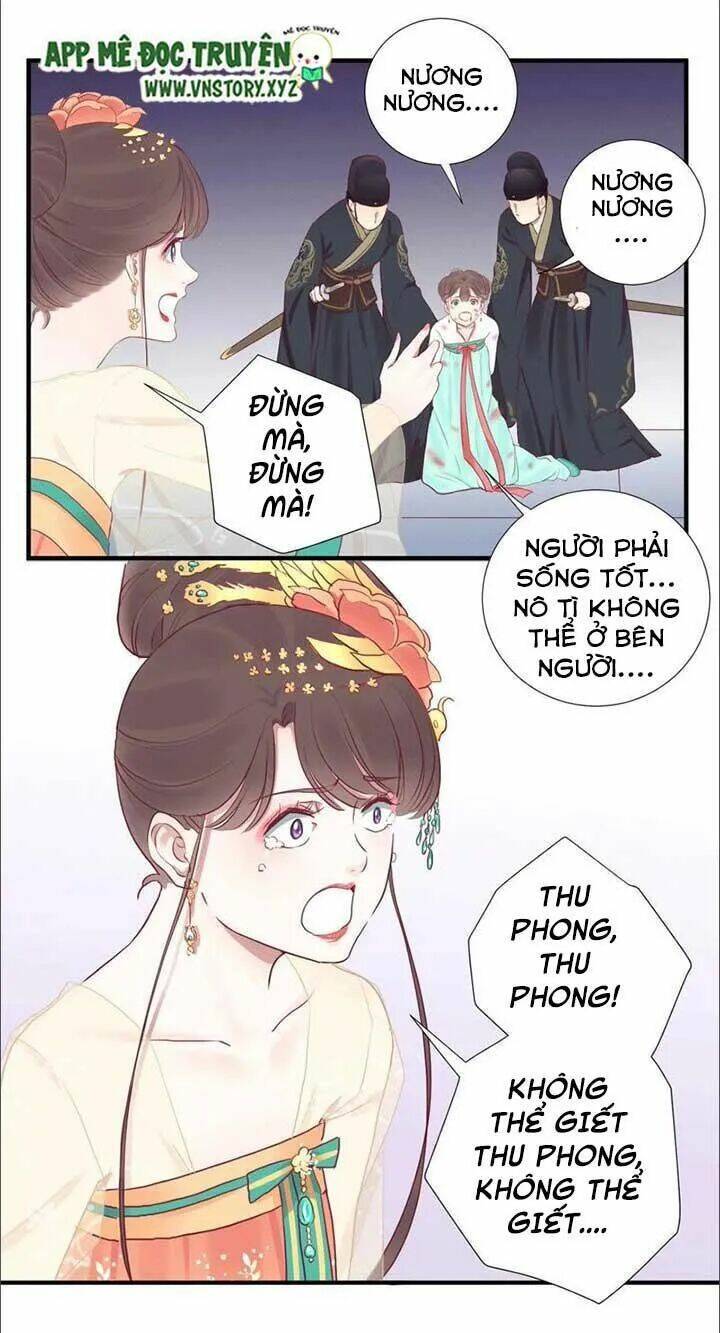 Hoàng Hậu Bận Lắm: Chapter 36