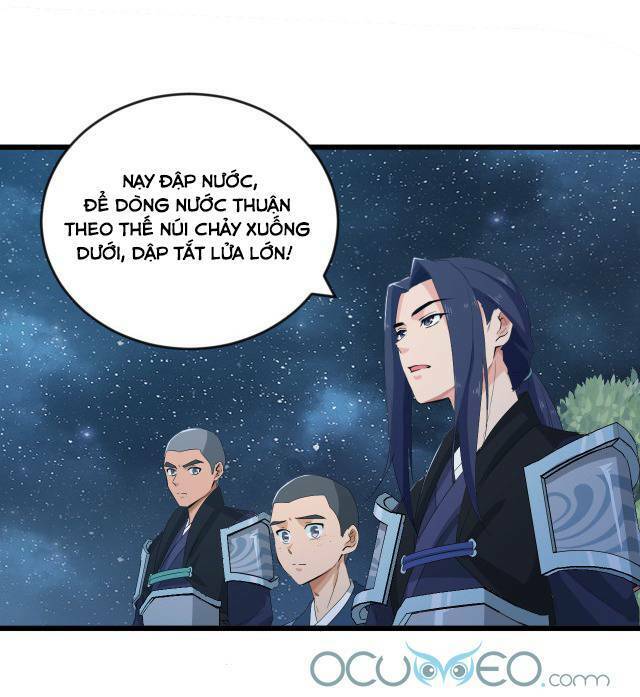 Chiến Thần Dưỡng Thành Kí: Chapter 8