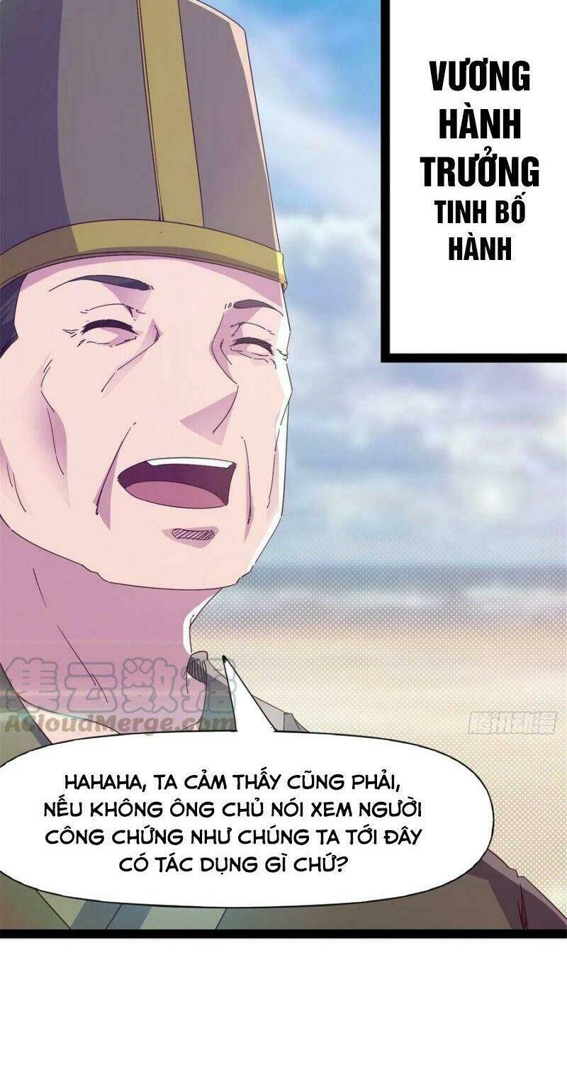 Kiếm Đồ: Chapter 109