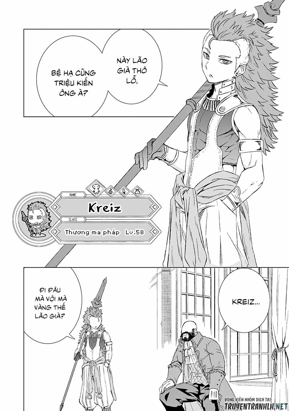 Isekai De Tadahitori No Mamono Tsukai ~ Tenshoku Shitara Maou Ni Machigawa Remashita: Chapter 13
