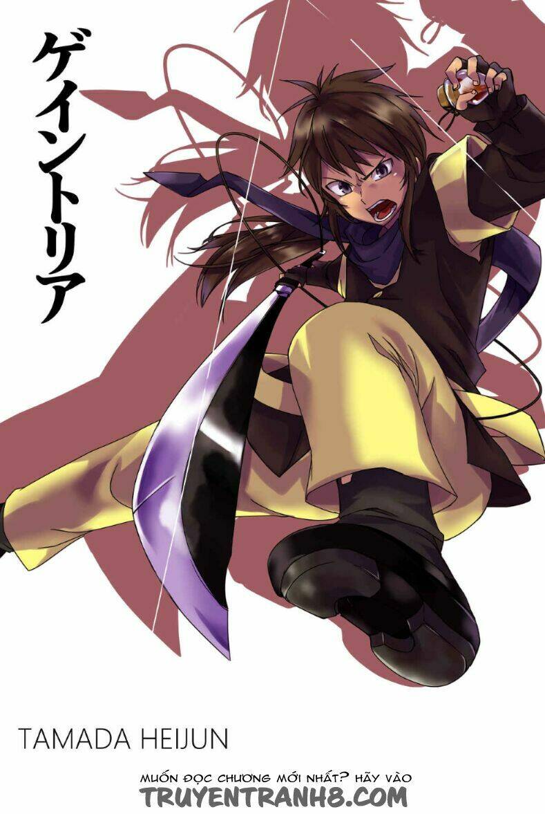 Xứ Gaintoria: Chapter 1