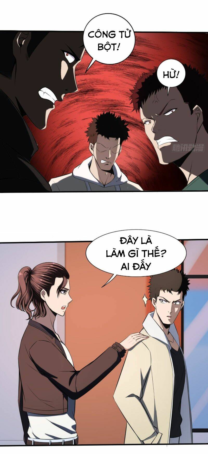 Phản Phái Yêu Tế: Chapter 18