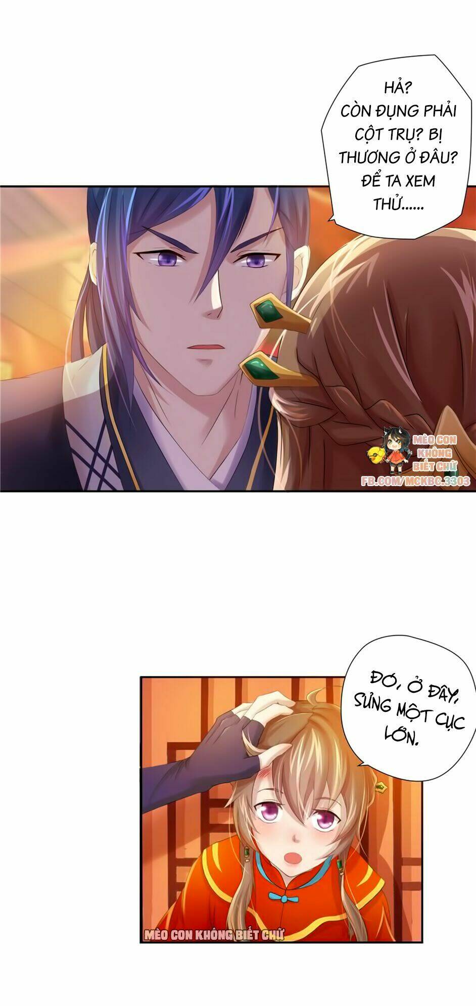 Manh Thê Thực Thần: Chapter 1