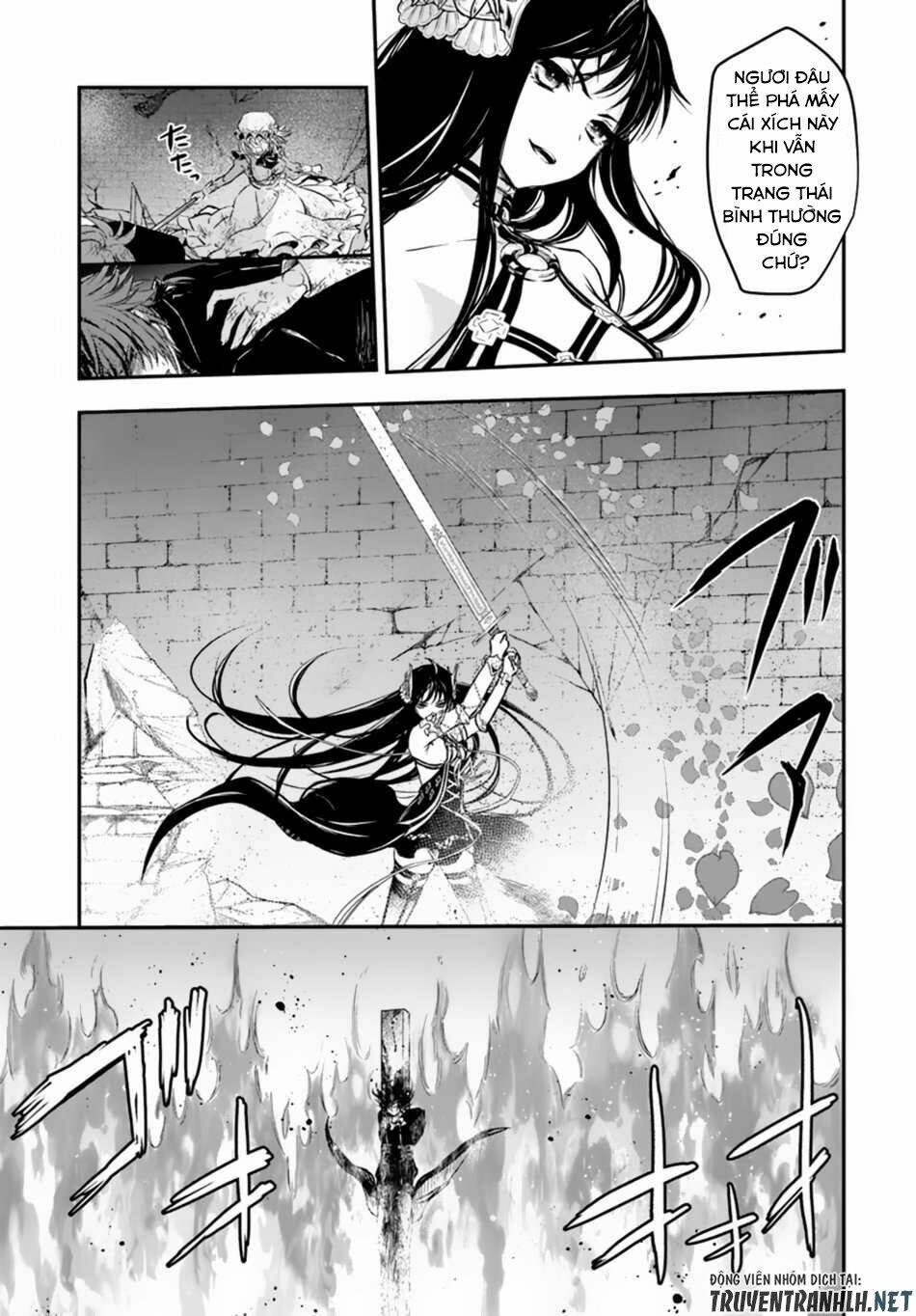 Isekai Goumon Hime: Chapter 15