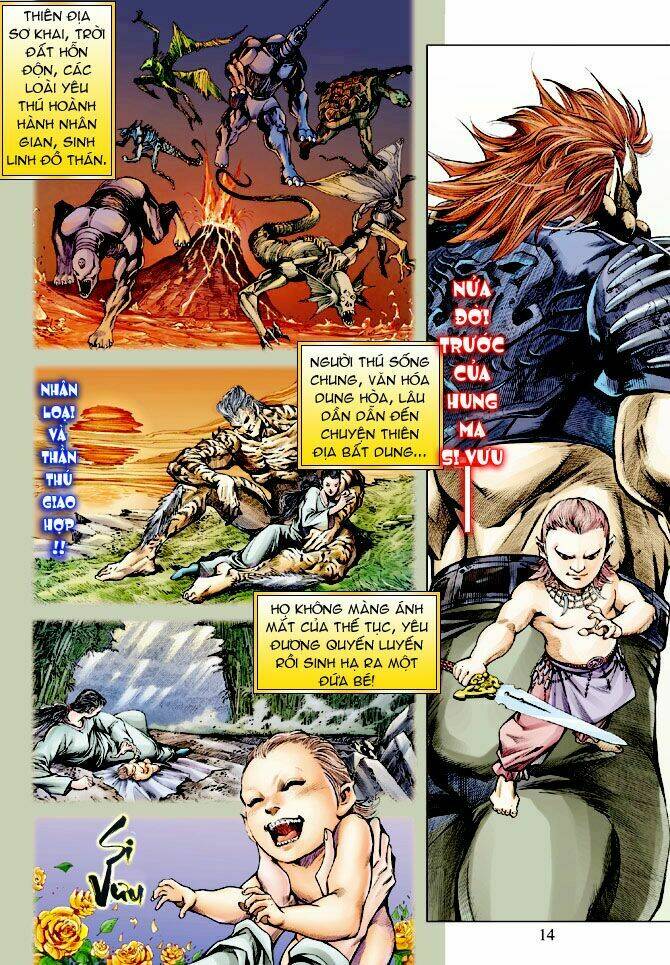 Thần Binh Ngoại Truyện: Chapter 3