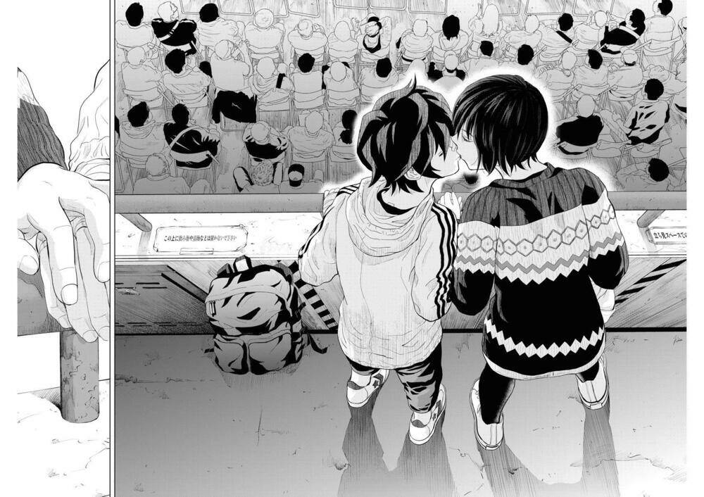 Saotome Girl, Hitakakusu: Chapter 71