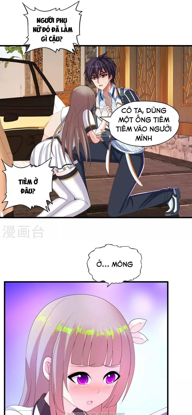 Y Đẳng Cuồng Binh: Chapter 33