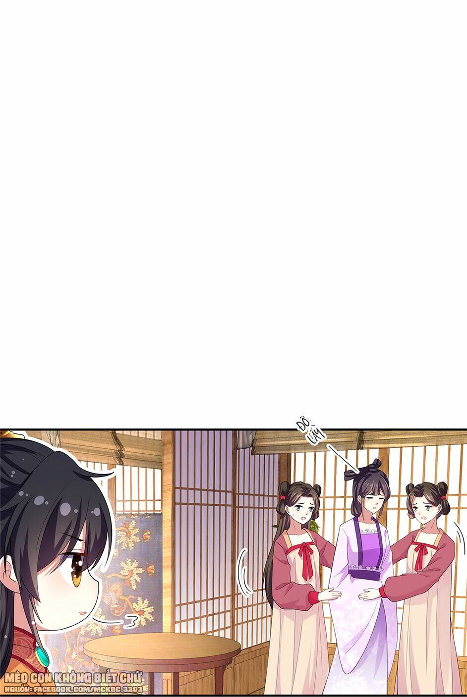 Báo Cáo! Đế Quân Ngài Có Độc!: Chapter 14