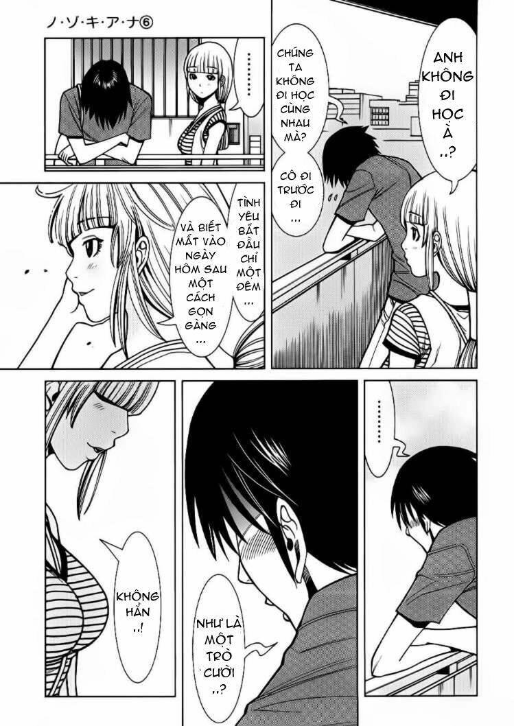 Nozoki Ana: Chapter 54