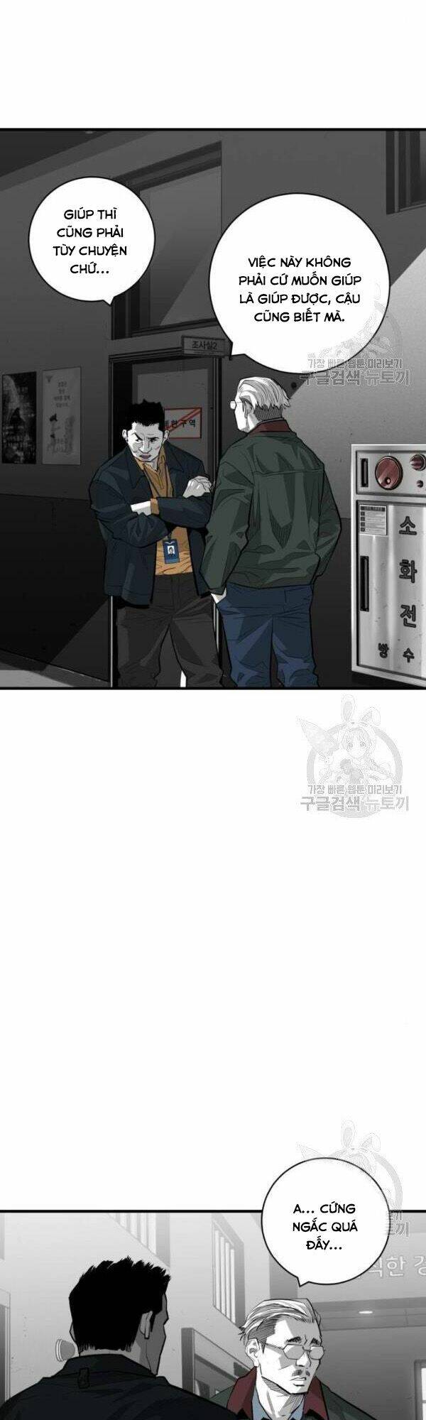 Quảng Trường Máu: Chapter 63