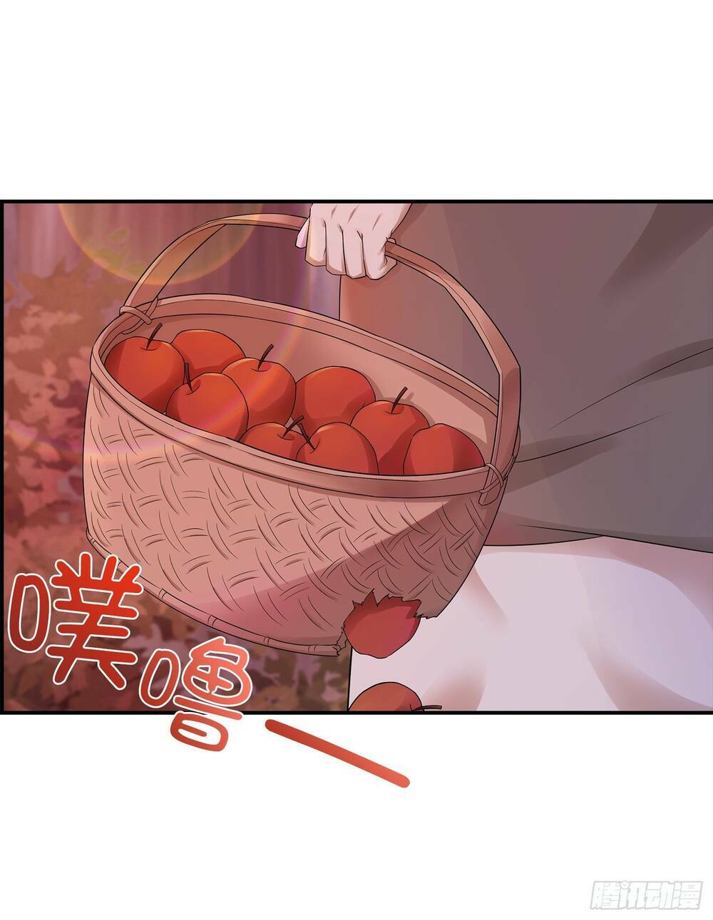 Bạch Dạ Chi Yểm: Chapter 11