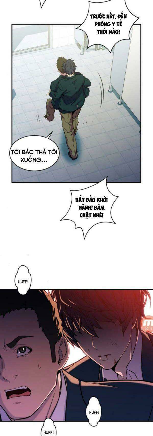 Nhân Vật Phản Diện Bất Tài: Chapter 1