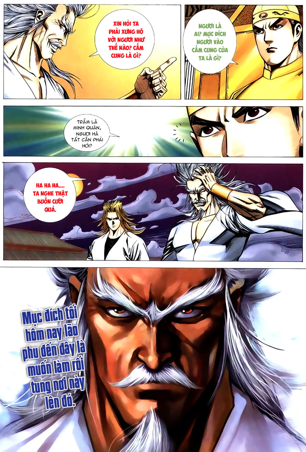 Túy Quyền Tiền Truyện 1: Chapter 12
