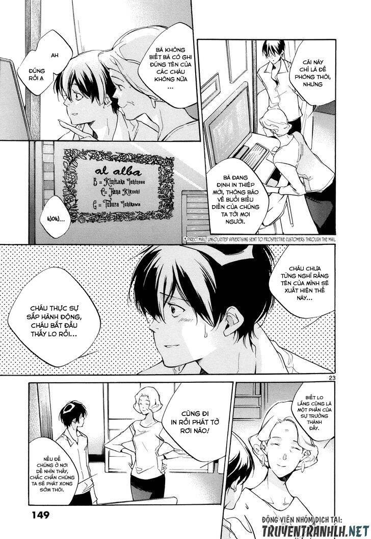 Tetsugaku Letra: Chapter 26