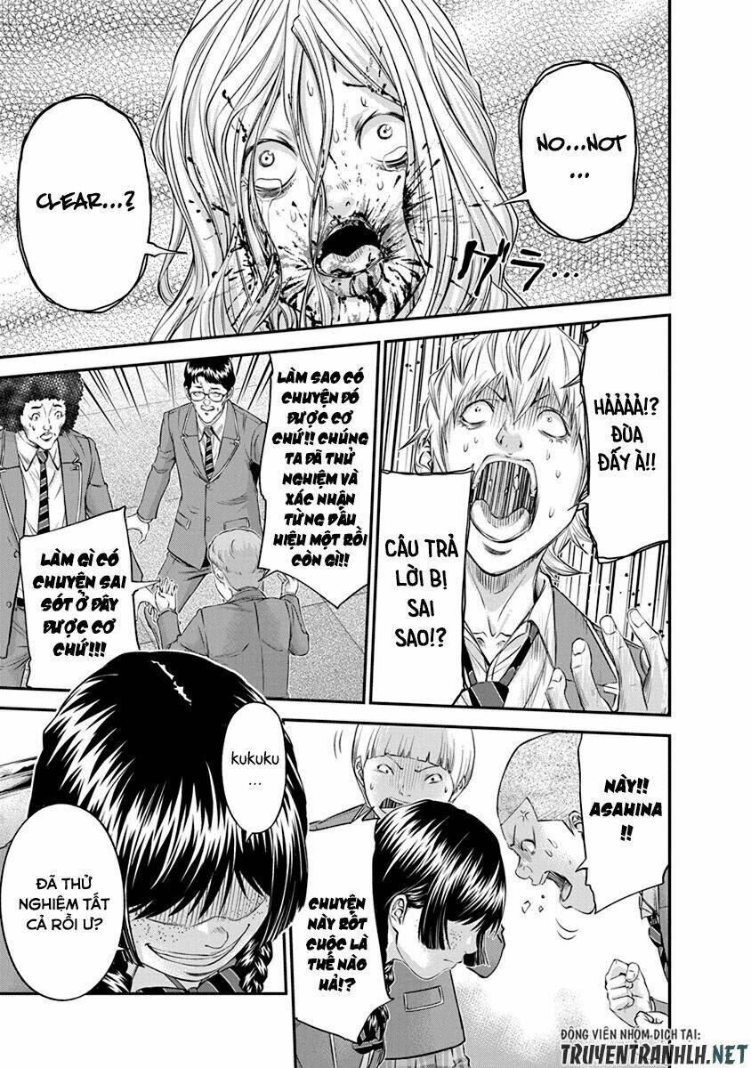 Signal 100: Chapter 13