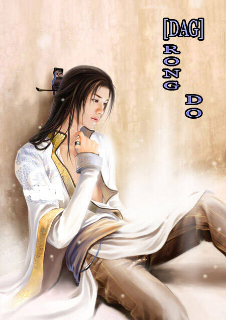 Kaibutsu Oujo: Chapter 6