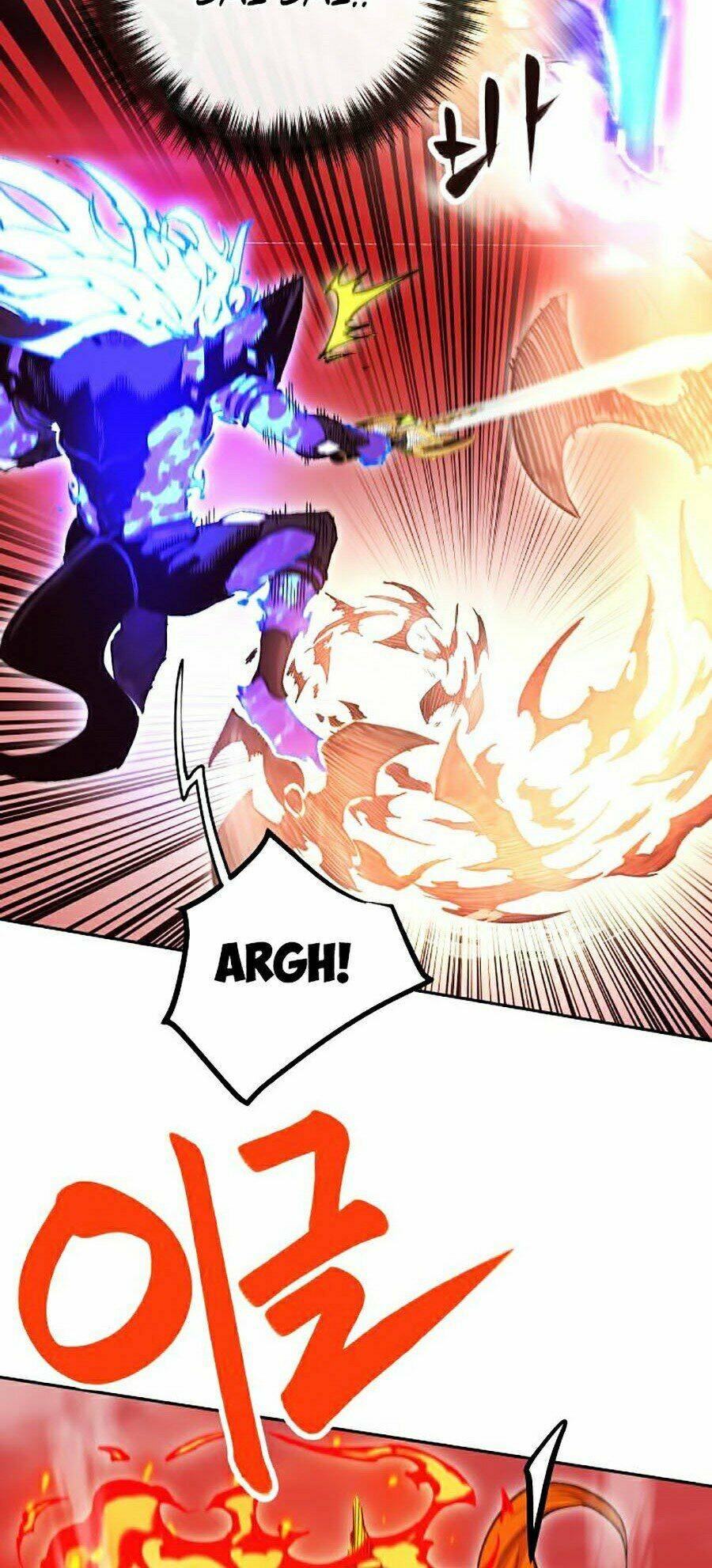 Hard Core Leveling Warrior Ss2: Chapter 112