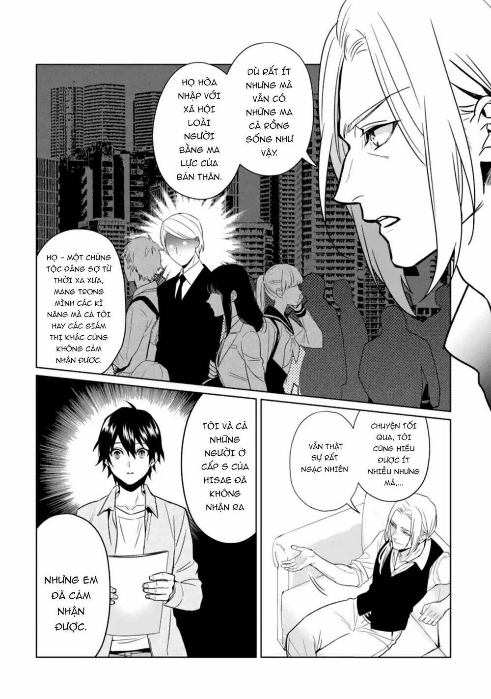 Kẻ Với Khả Năng Kém Cỏi Trở Về Từ Ma Giới: Chapter 3