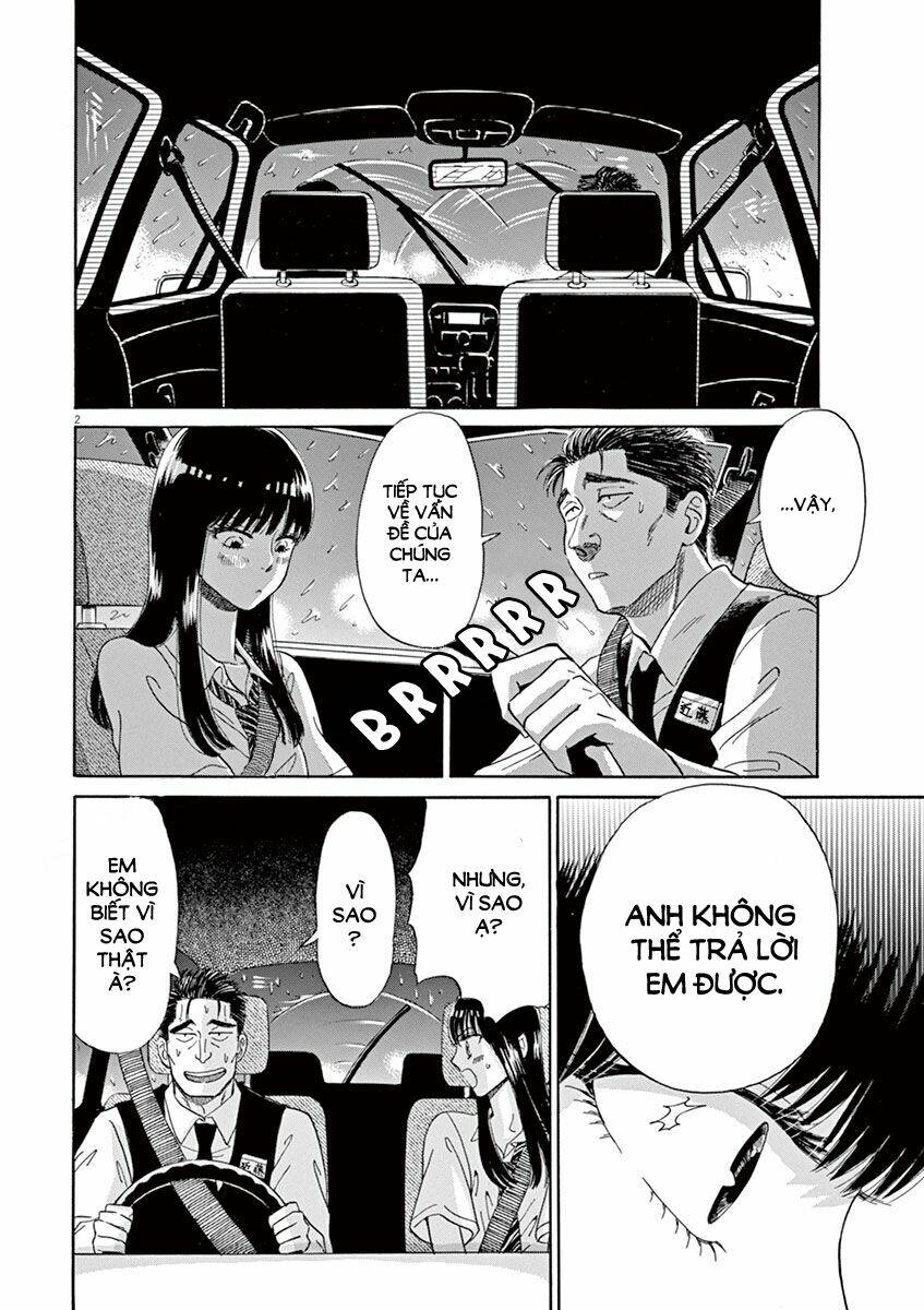 Koi Wa Ameagari No You Ni: Chapter 10