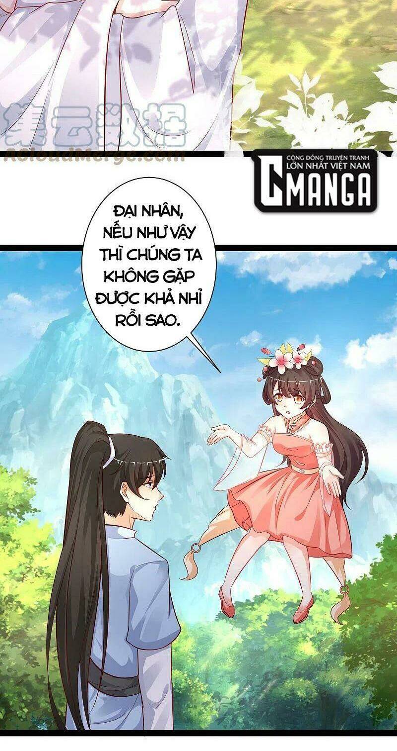 Tối Cường Vận Đào Hoa: Chapter 256