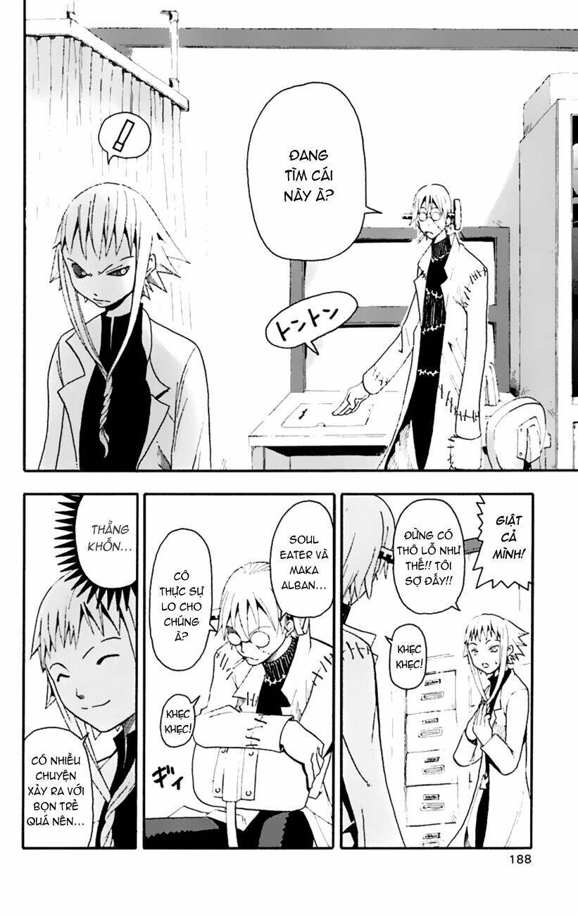 Soul Eater: Chapter 14